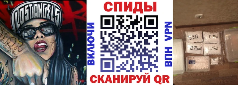 Amphetamine 97%  Щёлкино 