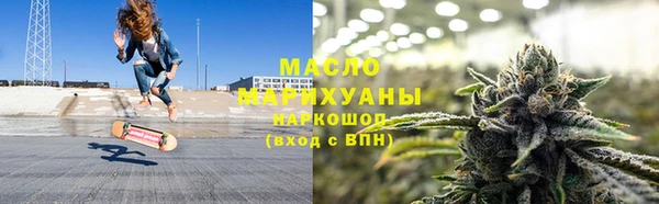 эйфоретик Сосновый Бор