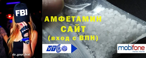 эйфоретик Сосновый Бор
