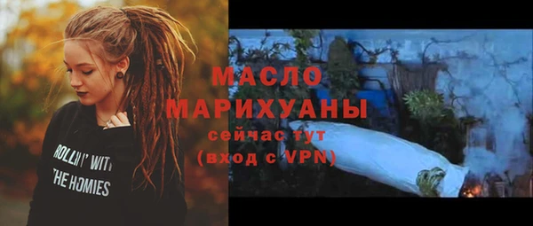 эйфоретик Сосновый Бор