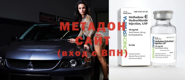 эйфоретик Сосновый Бор