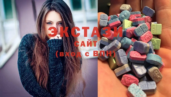 наркотики Сосновка