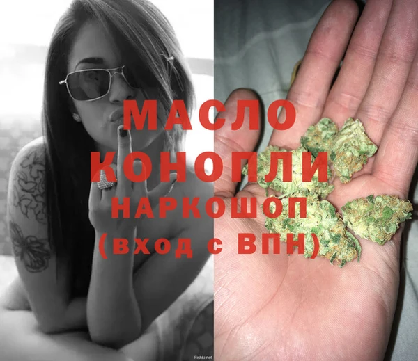альфа пвп Сосновоборск