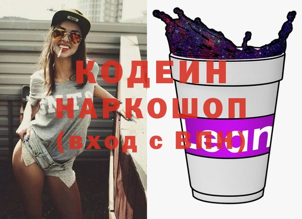 эйфоретик Сосновый Бор