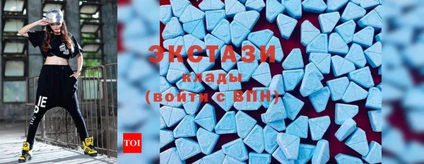 наркотики Сосновка