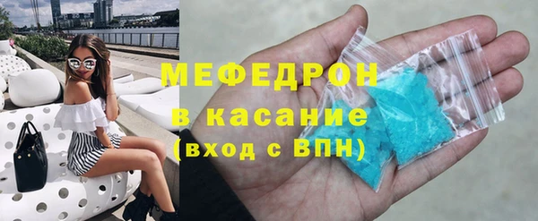 эйфоретик Сосновый Бор