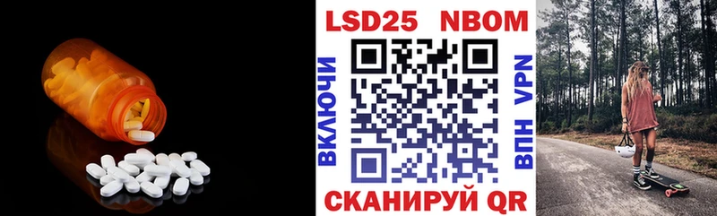 blacksprut зеркало Щёлкино Лсд 25 экстази кислота закладка